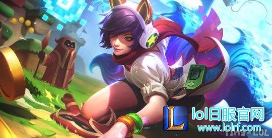 英雄联盟电玩皮肤