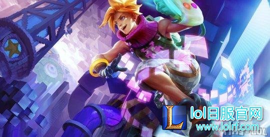 英雄联盟电玩皮肤