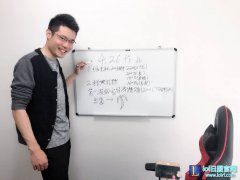 马老师微博晒桌球照 自称电竞&quot;奥沙利文&quot;,lol日服