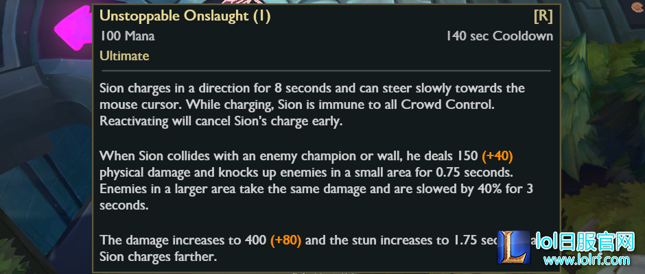 sionr.png
