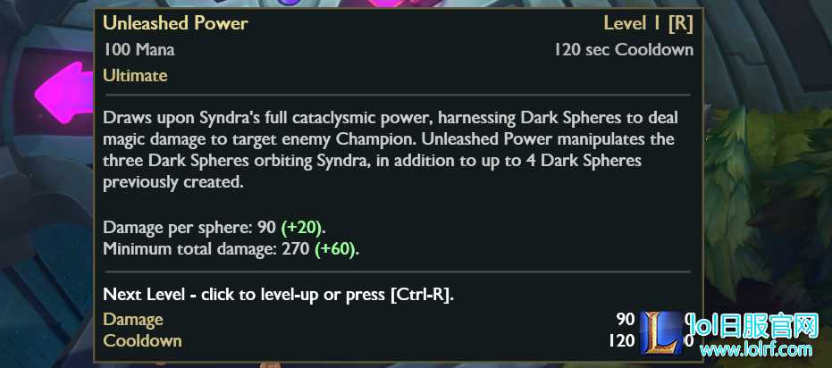 syndrar.png