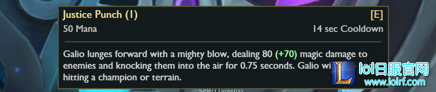 galioe.png