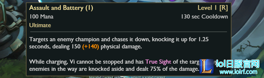 vir.png