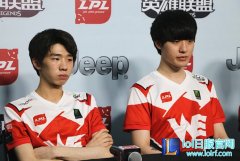 WE赛后群访：会根据版本需求选择英雄,lol日服