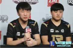 RNG赛后群访：会迎合这个版本安排比赛,lol日服