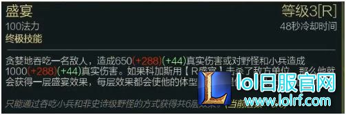 “王者卡兹克教学”逆思维反野大法好