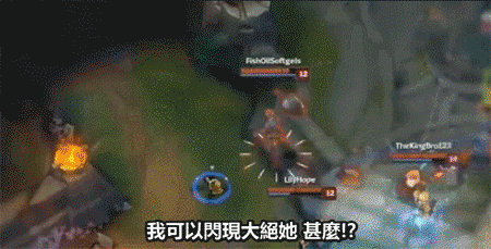 一R千血科加斯！秒杀流打野横空出世