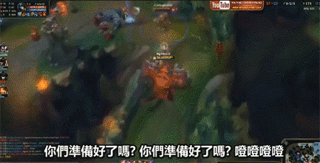 一R千血科加斯！秒杀流打野横空出世