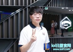 Pawn采访：会击败SKT拿到决赛直通票,lol日服