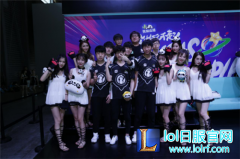 LOL战队主播对抗上演 熊猫直播展台高潮迭起,lol日服