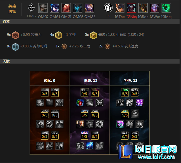 QQ图片20170730123517.png