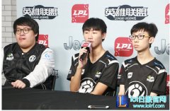 iG赛后群访：兰博对我们团队帮助挺大的,lol日服