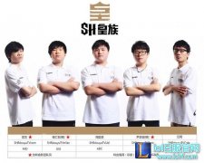 教练，我们可能是买到了一群假的韩国人,lol日服