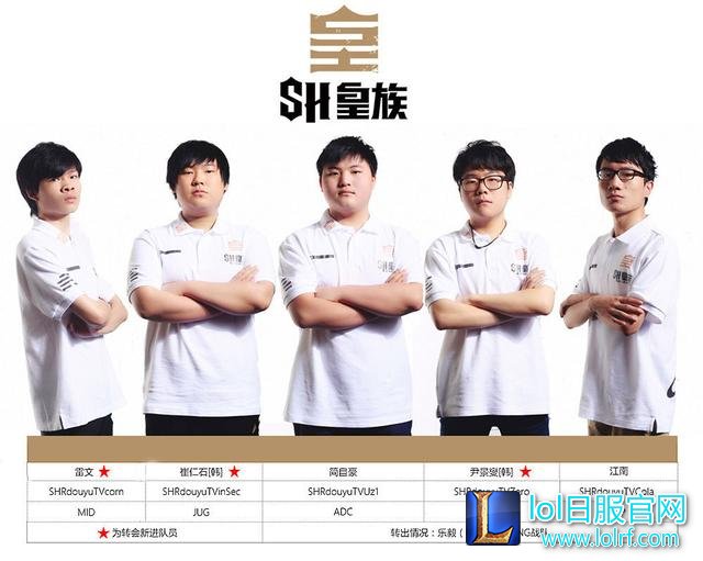 教练，我们怕是买到了一群假韩国人！
