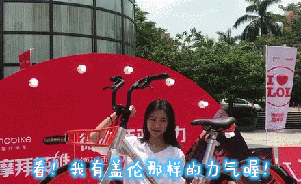 7.gif