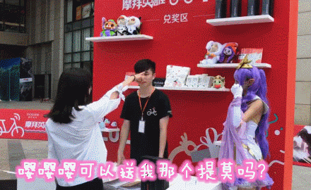 13.gif