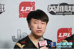 RNG赛后群访：随手丢丢技能就抢到龙了,lol日服