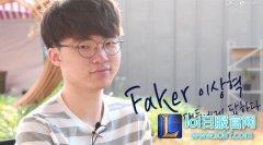 Faker：加强控制和伤害能让LOL更加有趣,lol日服