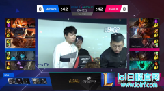 LCK战报:AFS2-0胜EEW 锁定季后赛席位,lol日服