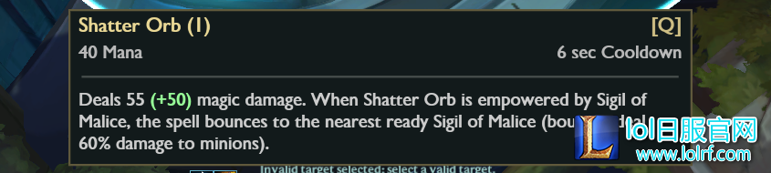 lebq.png
