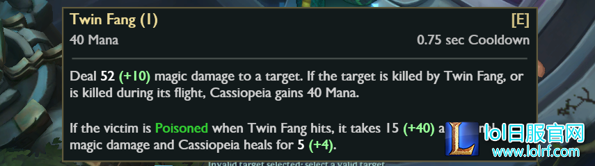 casse.png
