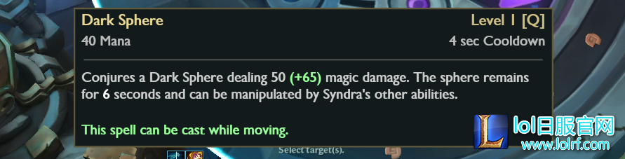 syndraq.png