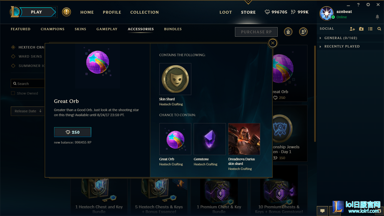crafting3.png