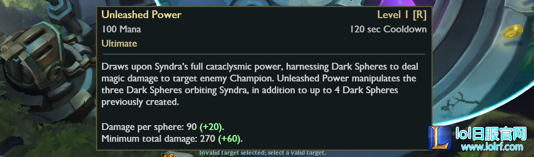 syndrar.png