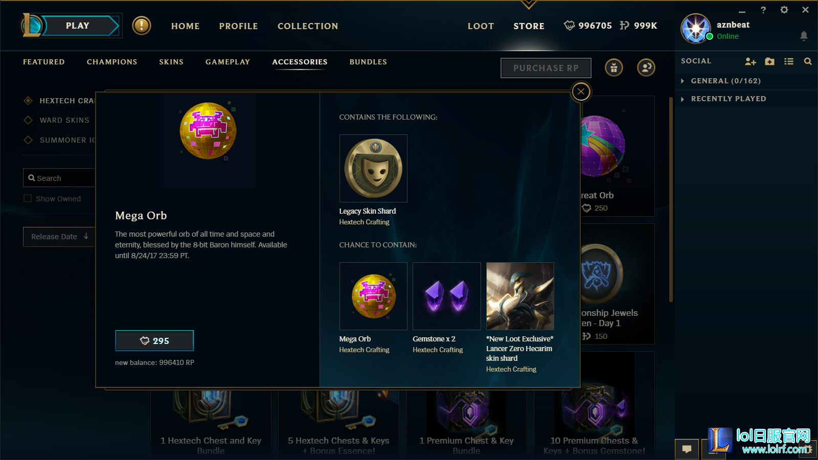crafting4.png