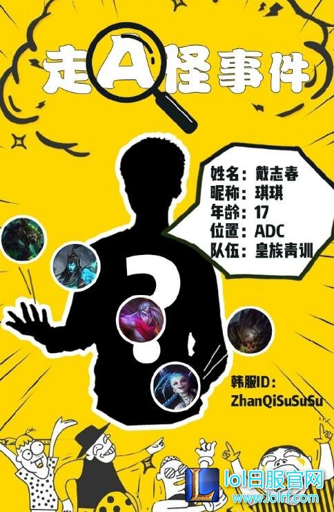 QQ截图20170801183900.jpg