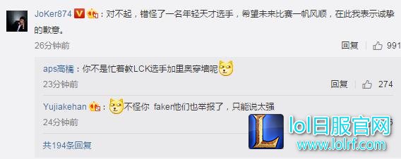 QQ截图20170801184310.jpg