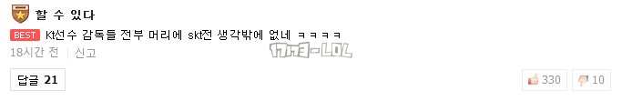 搜狗截图17年08月02日1313_35.png