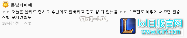 搜狗截图17年08月02日1244_20.png