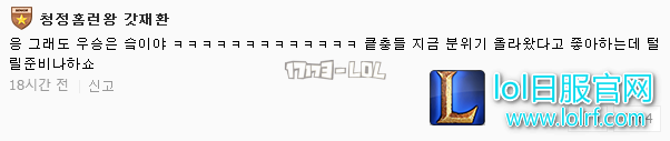 搜狗截图17年08月02日1238_14.png