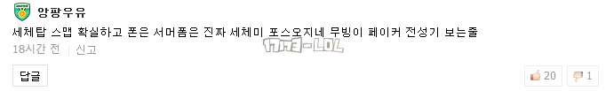 搜狗截图17年08月02日1255_29.png