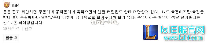 搜狗截图17年08月02日1251_27.png