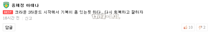 搜狗截图17年08月02日1533_54.png