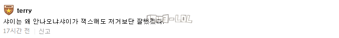 搜狗截图17年08月02日1541_56.png