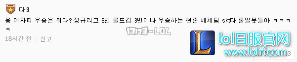 搜狗截图17年08月02日1242_18.png