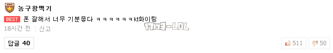 搜狗截图17年08月02日1237_13.png