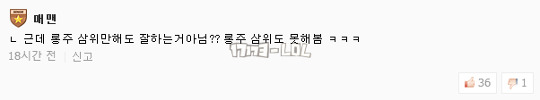搜狗截图17年08月02日1248_26.png