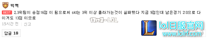 搜狗截图17年08月02日1424_50.png