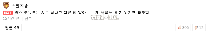搜狗截图17年08月02日1423_49.png