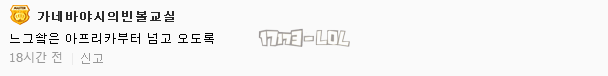 搜狗截图17年08月02日1247_24.png