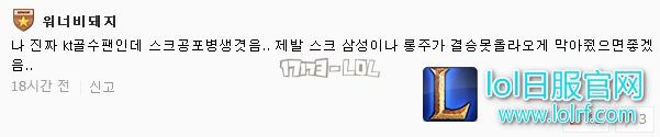 搜狗截图17年08月02日1245_22.png