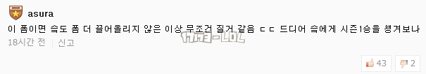 搜狗截图17年08月02日1244_21.png