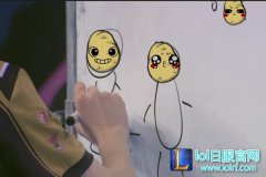 《四级考试》第六期精彩回顾,lol日服