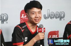 IM赛后群访：最难打的DAN已经被击败,lol日服