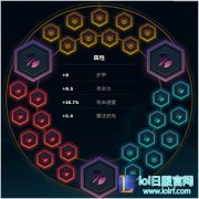 几个套路制霸野区 打野千珏的进阶全技巧,lol日服
