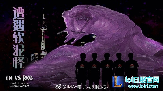 IM官博鬼才美工 竟拥有超高学历？